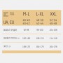 Бесшовное моделирующее женское боди Giulia Body Modelling, Beige, размер L/XL