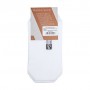 Носки женские AmiGA UKR высокие, спортивные, белые, размер 23-25
