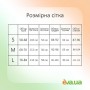 Халат женский Twins Вафля, коричневый, размер S (14077)