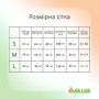 Пижамный комплект женский Twins Веточка, фланель, брюки и кофта, молочный, размер S (14006)