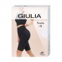 Велосипедки женские Giulia Tracks Rib, White, размер универсальный 0