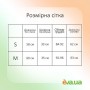 Лонгслив женский Twins Рибана, полоска, белый, размер S (14013)