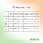Пижамный комплект женский Twins Роза, фланель, штаны и кофта, белый, размер S (14009)