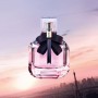 Парфюмированный набор женский Yves Saint Laurent Mon Paris (парфюмированная вода, 50 мл + лосьон для тела, 50 мл)