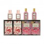 Парфюмированный набор женский Gucci Miniatures Giftset (парфюмированная вода, 4*5 мл)