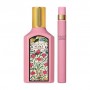 Парфюмированный женский набор Gucci Flora Gorgeous Gardenia (парфюмированная вода, 50 мл + парфюмированная вода, 10 мл)