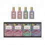 Парфюмированный набор женский Gucci Flora Miniatures Giftset (парфюмированная вода, 4*5 мл)