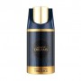 Парфюмированный дезодорант-спрей Fragrance World Midnight Dreams женский, 250 мл
