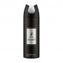 Парфюмированный дезодорант-спрей Alhambra Avant мужской, 200 мл
