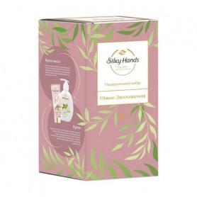 Подарочный набор для тела Silky Hands Нежное увлажнение (крем-мыло для рук, 230 мл + крем для рук, 72 мл)