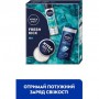 Подарочный набор мужской NIVEA MEN Fresh Kick (гель для душа, 250 мл + антиперспирант-спрей, 150 мл + крем для лица, 75 мл)