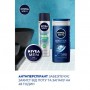 Подарочный набор мужской NIVEA MEN Fresh Kick (гель для душа, 250 мл + антиперспирант-спрей, 150 мл + крем для лица, 75 мл)
