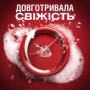 Мужской набор для тела OLD SPICE Rockstar (дезодорант, 50 мл + шампунь-гель, 400 мл)