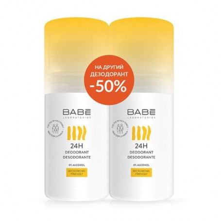 Набор дезодорантов BABE Laboratorios Deodorant 24 часа защита, для всей семьи, 2*50 мл