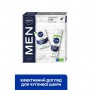 Подарочный набор мужской NIVEA MEN Sensitive Care (бальзам после бритья, 100 мл + пена для бритья, 200 мл)