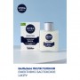 Подарочный набор мужской NIVEA MEN Sensitive Care (бальзам после бритья, 100 мл + пена для бритья, 200 мл)