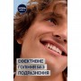Подарочный набор мужской NIVEA MEN Sensitive Care (бальзам после бритья, 100 мл + пена для бритья, 200 мл)