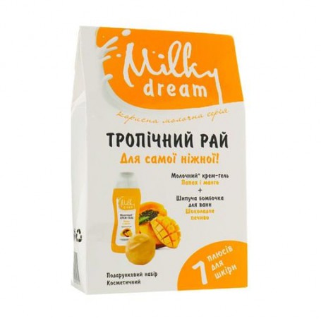 Набор Milky Dream Тропический рай (крем-гель для душа Папайя и манго, 300 мл + бомбочка для ванны Шоколадное печенье, 80 г)