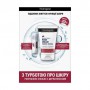 Подарочный набор Neutrogena (крем для рук, 50 мл + помада с защитой, 4.8 г)