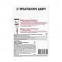 Подарочный набор Neutrogena (крем для рук, 50 мл + помада с защитой, 4.8 г)