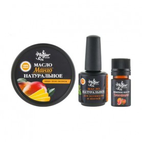 Набор для кожи и ногтей Mayur Манго и грейпфрут (масло манго, 50 мл + масло для ногтей и кутикулы, 15 мл + эфирное масло грейпфр