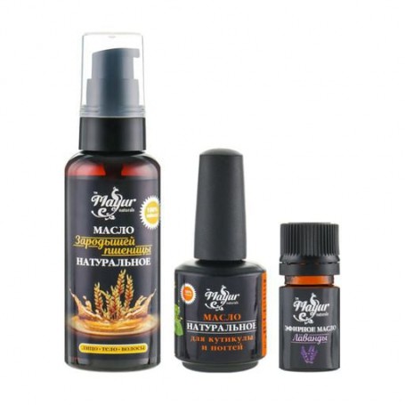 Набор для кожи и ногтей Mayur Лаванда и пшеница (масло зародышей пшеницы, 50 мл + масло для ногтей и кутикулы, 15 мл + эфирное м