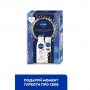 Подарочный набор женский NIVEA Caring Moment (лосьон для тела, 250 мл + антиперспирант-спрей, 150 мл)