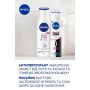Подарочный набор женский NIVEA Caring Moment (лосьон для тела, 250 мл + антиперспирант-спрей, 150 мл)