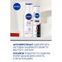 Подарочный набор женский NIVEA Caring Moment (лосьон для тела, 250 мл + антиперспирант-спрей, 150 мл)