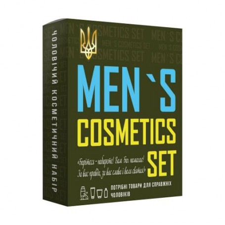 Подарочный набор мужской Aromat ХIТ For Men Патриот (гель для душа, 250 мл + крем для бритья, 70 г + гель после бритья, 70 г + м