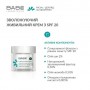 Крем для лица BABE Laboratorios Hydro Nourishing Cream увлажняющий, питательный, SPF 20, 50 мл