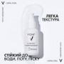 Солнцезащитный флюид для лица Vichy Capital Soleil UV-Age Daily, SPF 50+ PA ++++, против признаков фотостарения, 40 мл
