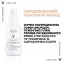 Солнцезащитный флюид для лица Vichy Capital Soleil UV-Age Daily, SPF 50+ PA ++++, против признаков фотостарения, 40 мл
