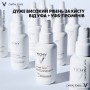 Солнцезащитный флюид для лица Vichy Capital Soleil UV-Age Daily, SPF 50+ PA ++++, против признаков фотостарения, 40 мл