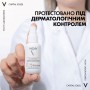 Солнцезащитный флюид для лица Vichy Capital Soleil UV-Age Daily, SPF 50+ PA ++++, против признаков фотостарения, 40 мл