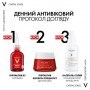 Солнцезащитный флюид для лица Vichy Capital Soleil UV-Age Daily, SPF 50+ PA ++++, против признаков фотостарения, 40 мл
