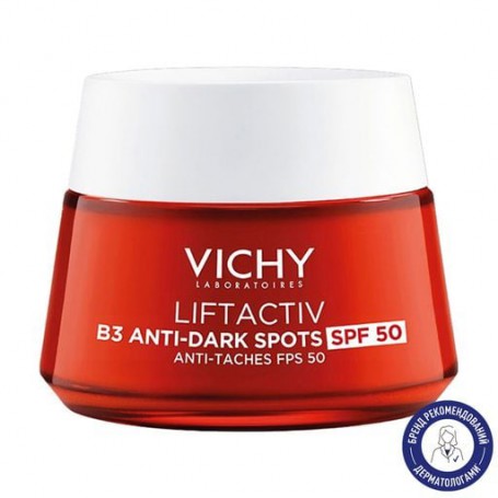 Антивозрастной крем Vichy Liftactiv Pigment Specialist В3 SPF 50 для коррекции пигментных пятен и морщин, 50 мл