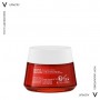 Антивозрастной крем Vichy Liftactiv Pigment Specialist В3 SPF 50 для коррекции пигментных пятен и морщин, 50 мл