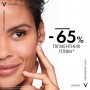 Антивозрастной крем Vichy Liftactiv Pigment Specialist В3 SPF 50 для коррекции пигментных пятен и морщин, 50 мл