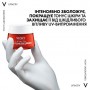 Антивозрастной крем Vichy Liftactiv Pigment Specialist В3 SPF 50 для коррекции пигментных пятен и морщин, 50 мл