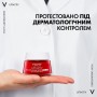 Антивозрастной крем Vichy Liftactiv Pigment Specialist В3 SPF 50 для коррекции пигментных пятен и морщин, 50 мл