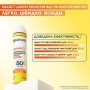Солнцезащитный спрей-мист для лица Garnier Vitamin C Brightening Over Make-Up UV Mist, SPF 50+, с витамином С, 75 мл