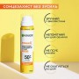 Солнцезащитный спрей-мист для лица Garnier Vitamin C Brightening Over Make-Up UV Mist, SPF 50+, с витамином С, 75 мл