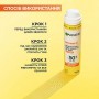 Солнцезащитный спрей-мист для лица Garnier Vitamin C Brightening Over Make-Up UV Mist, SPF 50+, с витамином С, 75 мл