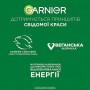 Солнцезащитный спрей-мист для лица Garnier Vitamin C Brightening Over Make-Up UV Mist, SPF 50+, с витамином С, 75 мл
