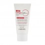 Солнцезащитный крем Medi-Peel Red Lacto Collagen Sun Cream SPF50+ PA++++ с коллагеном, 50 мл