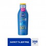 Детский солнцезащитный лосьон NIVEA Sun Kids Protect & Care 5 In 1 Защита и уход, SPF 50+, 200 мл