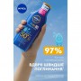 Детский солнцезащитный лосьон NIVEA Sun Kids Protect & Care 5 In 1 Защита и уход, SPF 50+, 200 мл