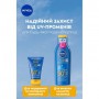Детский солнцезащитный лосьон NIVEA Sun Kids Protect & Care 5 In 1 Защита и уход, SPF 50+, 200 мл