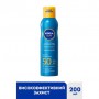 Солнцезащитный освежающий мист NIVEA Sun SPF 50 Защита и сухое прикосновение, 200 мл